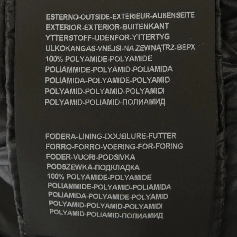 Áo khoác lông vũ DUVETICA BIBARI 632505