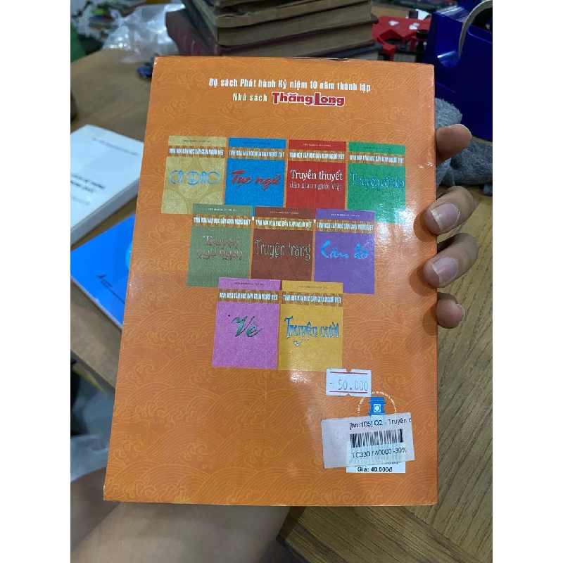 Truyện cười quyển 2 531828