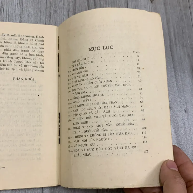 Tuyển tập tạp văn lỗ tấn 1956. 10a2 1025710