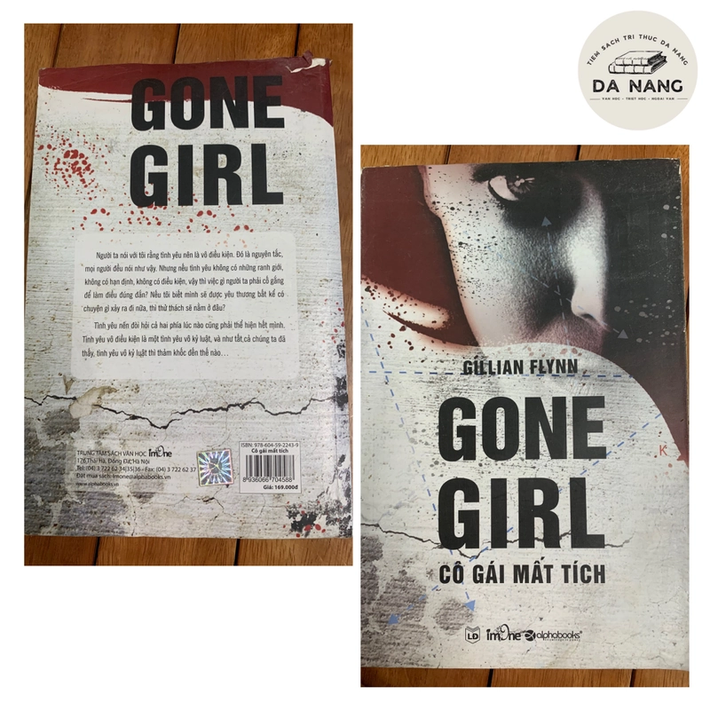 Gone girl  533789