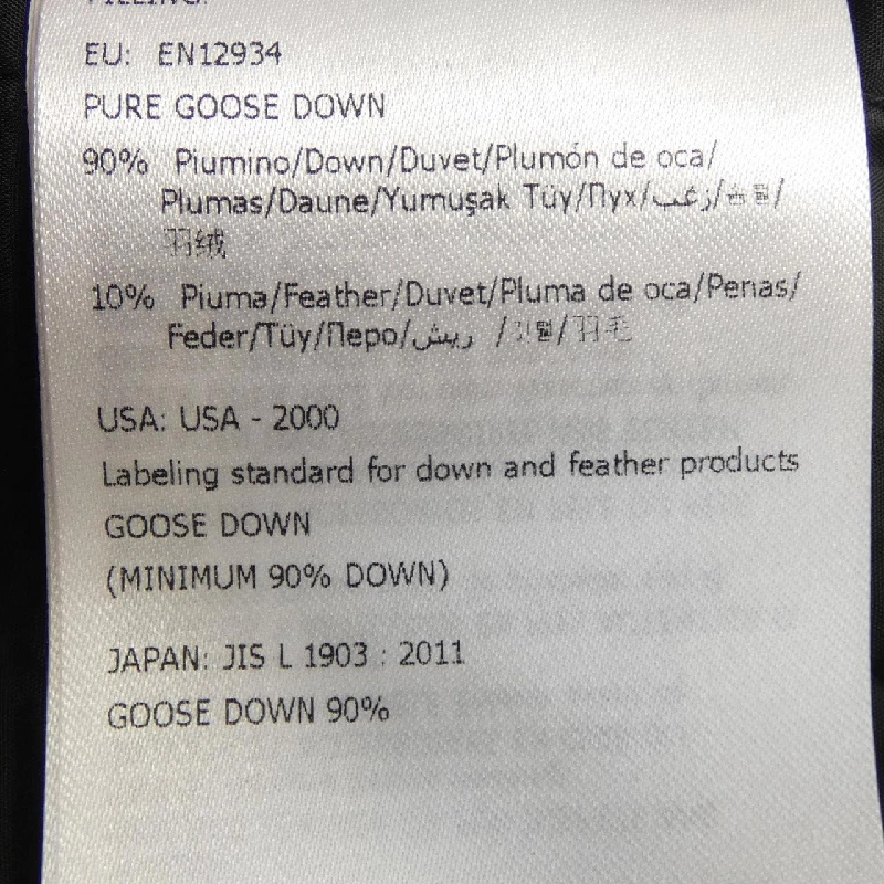 Áo khoác lông vũ MONCLER TINUV 630681