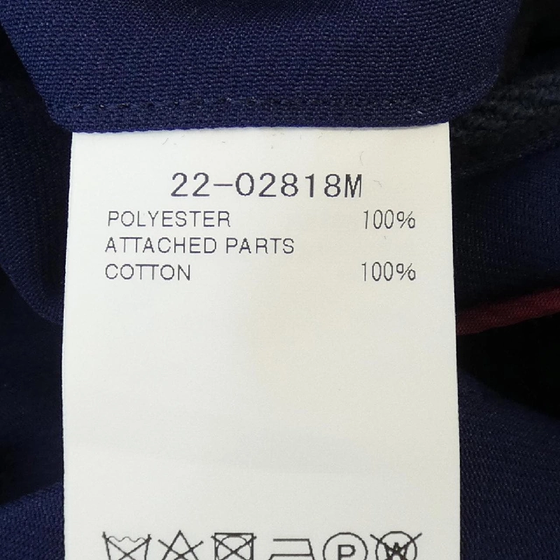 Quần SACAI - Hàng hiệu Authentic 893383