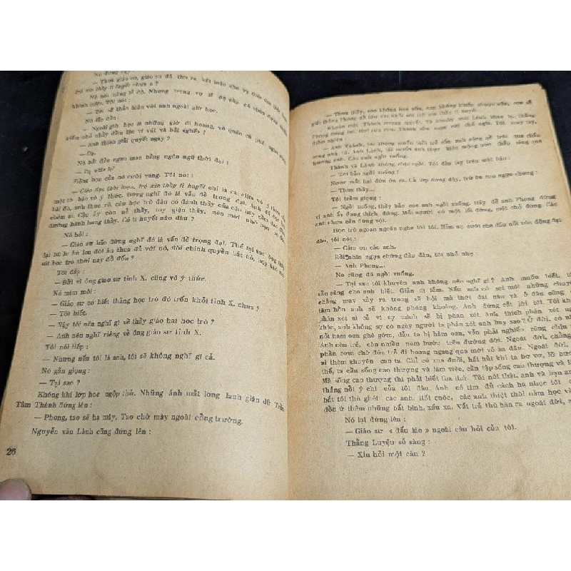 Tuổi ngọc tuần báo của tuổi vừa lớn - Chủ nhiệm Duyên Anh 780199