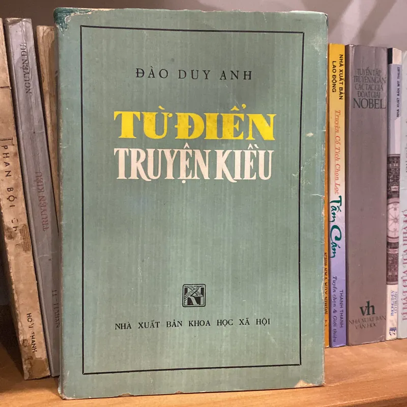 TỪ ĐIỂN TRUYỆN KIỀU, ĐÀO DUY ANH (XB 1974) 564442