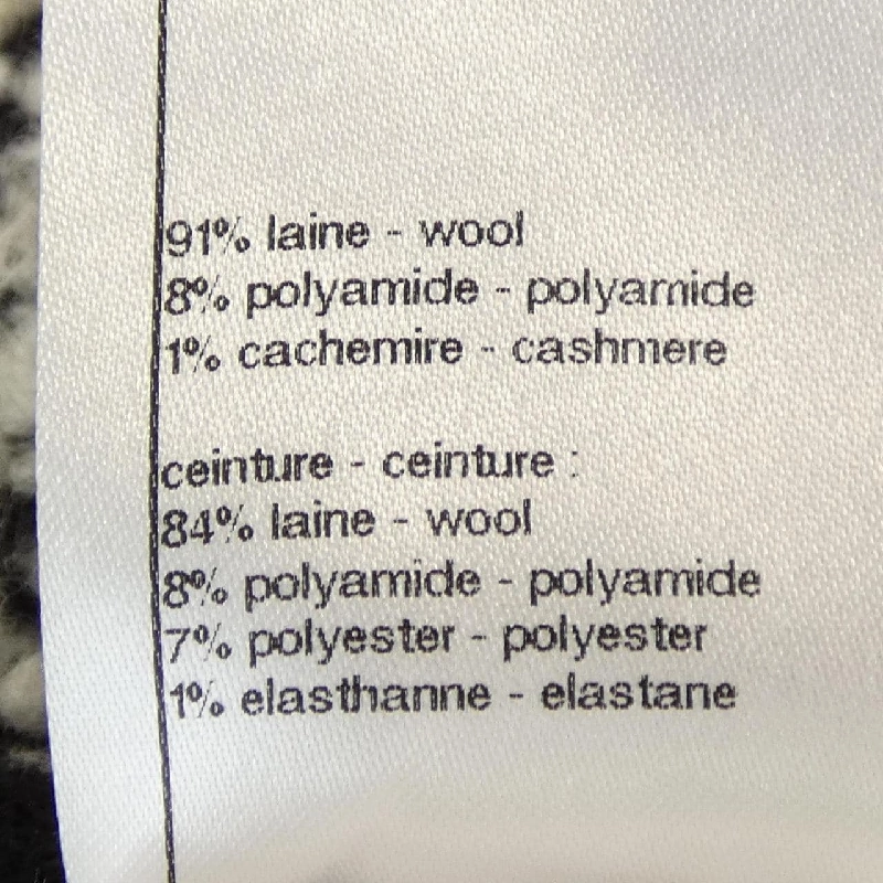 Chanel CHANEL P62586K48079 Váy - Hàng hiệu Chính hãng 821097