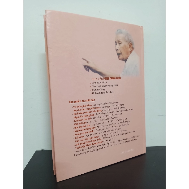 Nhân Chứng (Bìa Cứng) (2005) - Phạm Tường Hạnh Mới 90% HCM.ASB1103 913792