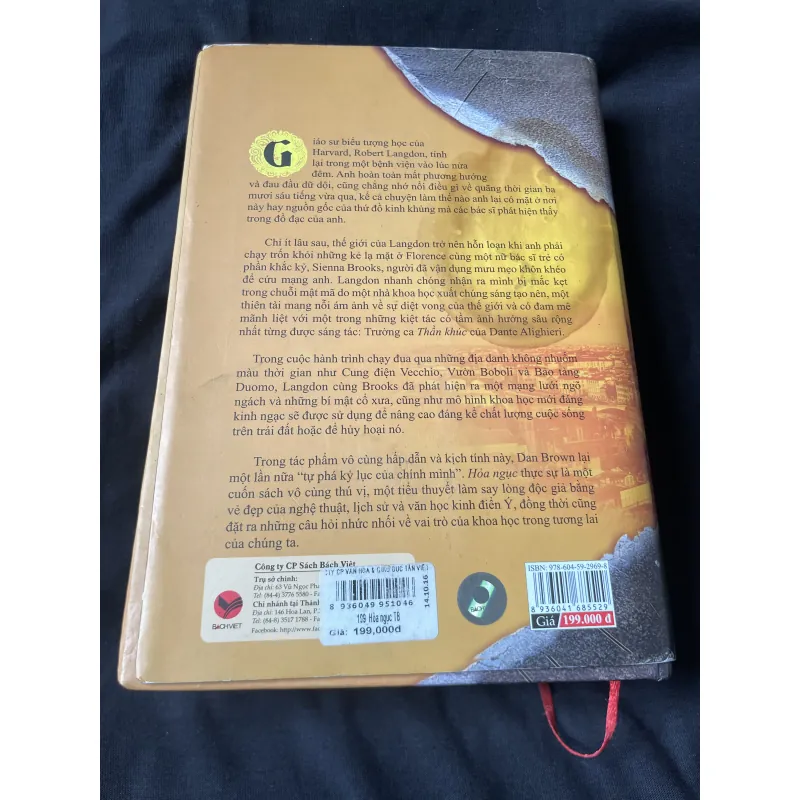 Hoả Ngục-DAN BROWN 1025961