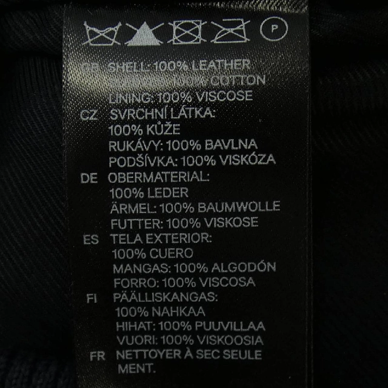 Áo khoác H&M MARNI 632035