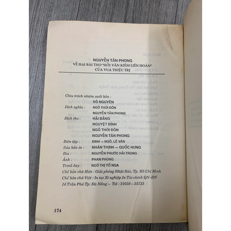 Về hai bài thơ Hồi văn kiêm liên hoàn của vua Thiệu Trị. 1b2 551061