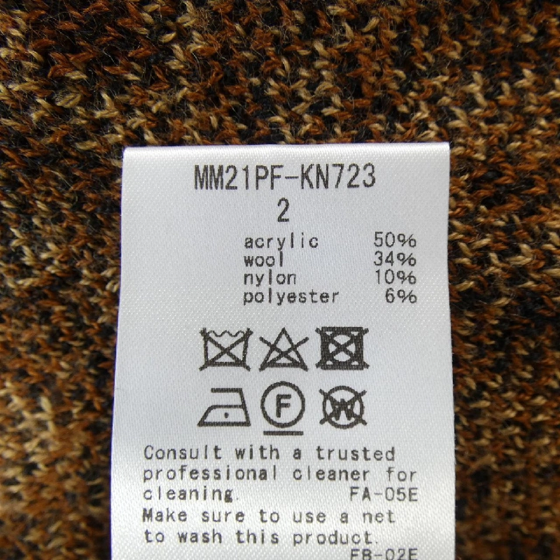 Mame Kurogouchi Áo khoác cardigan - Hàng hiệu Authentic 774116