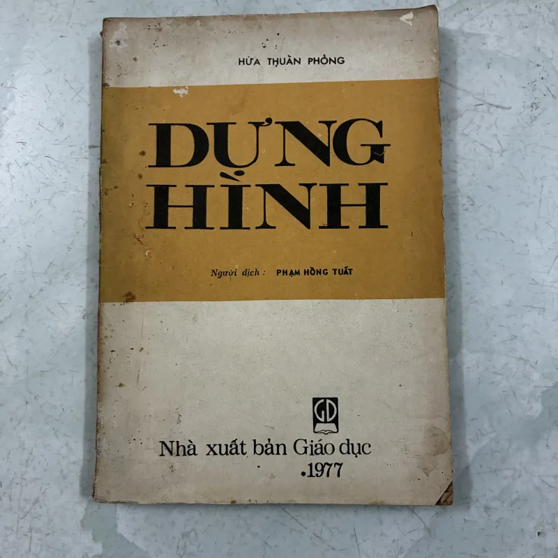 Dựng hình - Hứa Thuần Phỏng - 1977s 1005528