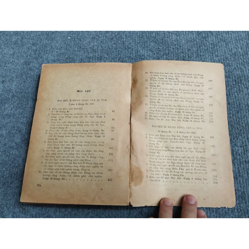 NHỮNG BÀI PHÁT BIỂU VỀ XÂY DỰNG CHỦ NGHĨA XÃ HỘI TẬP II 688655