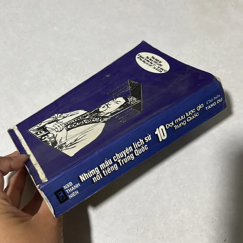 10 đại mưu lược gia Trung Quốc 568693