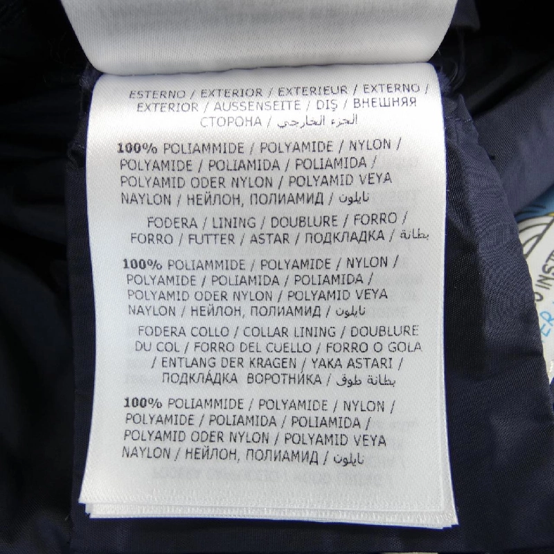 Áo khoác lông vũ MONCLER FLAMMETTE 631995