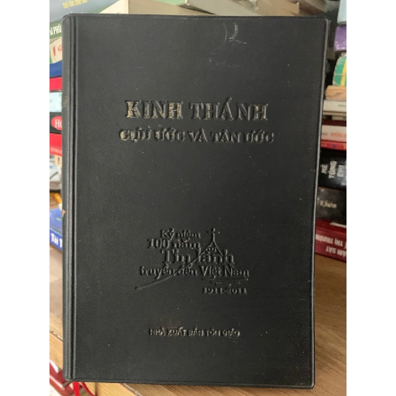 Kinh thánh cựu ước và tân ước -NXB Tôn giáo 758602