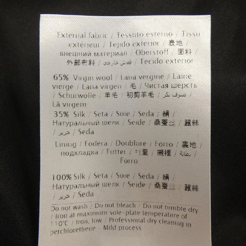 Váy VALENTINO 648319