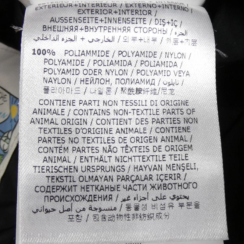 MONCLER GENEVRIETTE Áo khoác lông - Hàng hiệu Chính hãng 814551