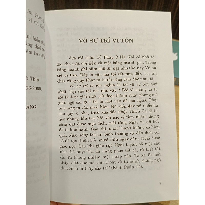 Hoa vô ưu (Bộ 10 cuốn) - Thích Thanh Từ 452951