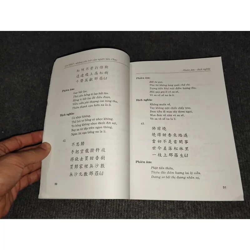 CA THƯ (NHỮNG CÂU HÁT CỦA NGƯỜI SÁN CHAY) 992514