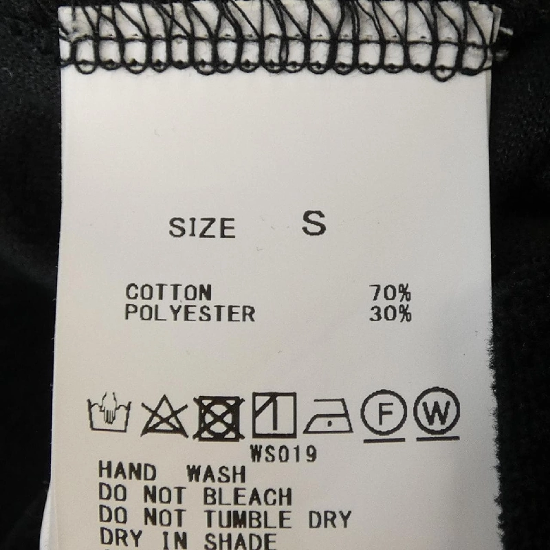 MacPhee Cardigan 629570