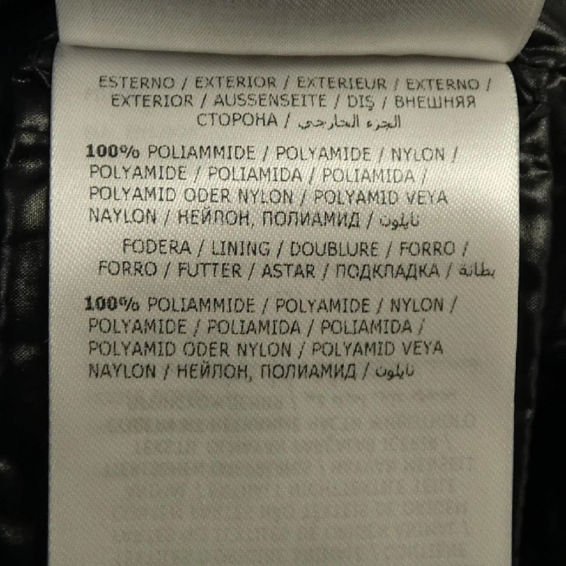 Áo gile MONCLER 641645