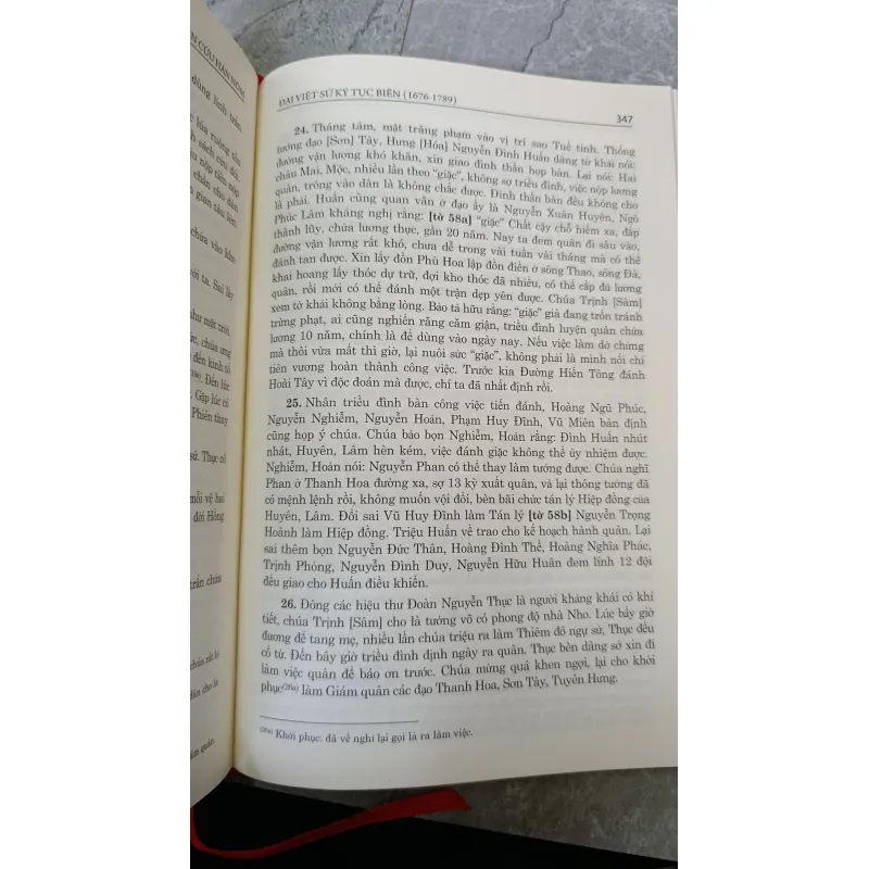 ĐẠI VIỆT SỬ KÝ TỤC BIÊN - NGÔ THẾ LONG 789740