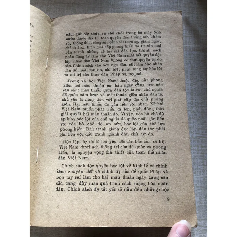 Lịch sử Đảng Cộng Sản Việt Nam 992400