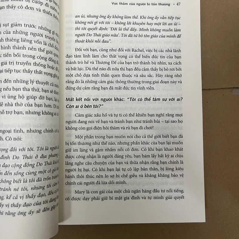 gắn bó hoặc tự do 569535