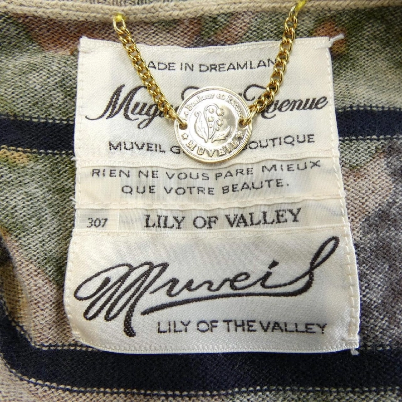 MUVEIL Váy - Hàng hiệu Chính hãng 811939