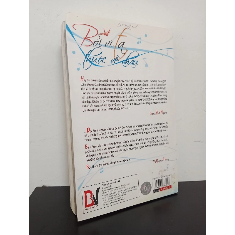 Bởi Vì Ta Thuộc Về Nhau (2010) - Phan Anh Mới 90% HCM.ASB2103 913657