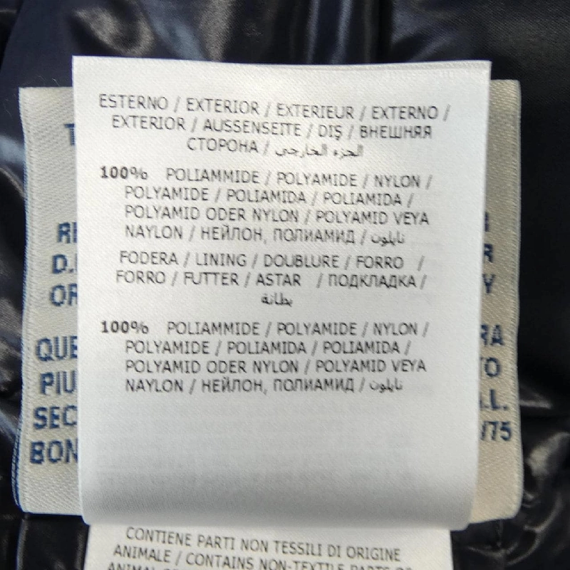 MONCLER BADY Áo khoác lông - Hàng hiệu Chính hãng 815881