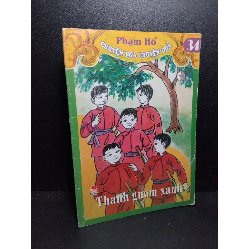 Thanh gươm xanh mới 70% ố ẩm có chữ viết trang đầu 2005 Phạm Hổ HCM2103 VĂN HỌC Blogmeo 27525 512996