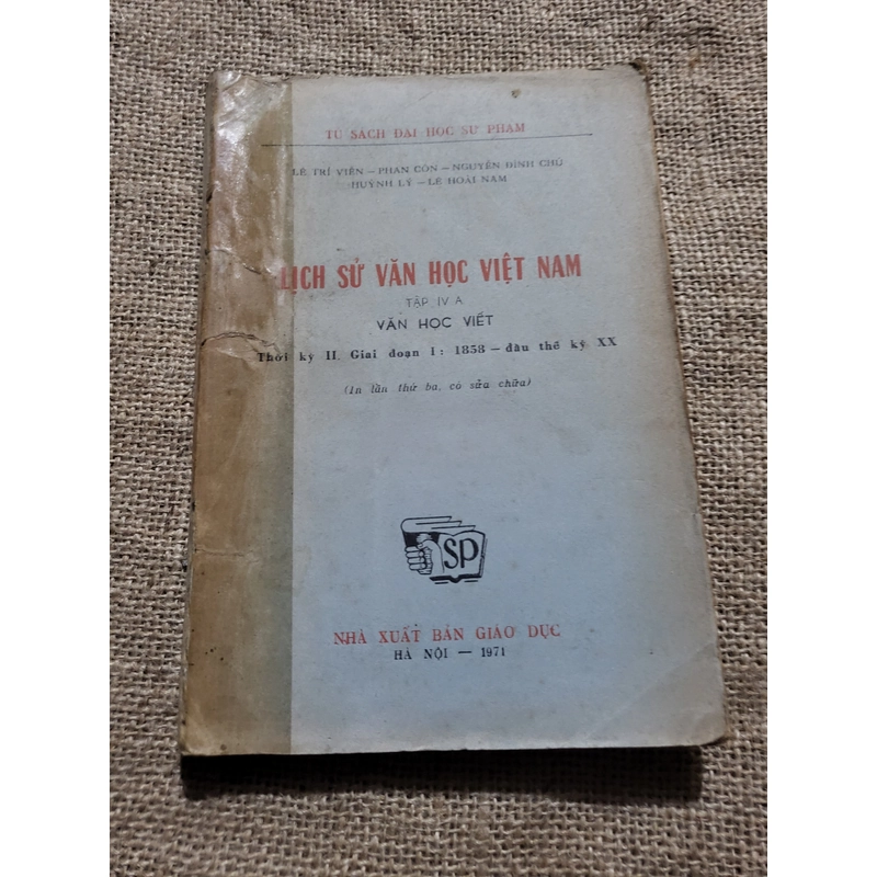 Lịch sử văn học Việt Nam: văn học viết từ 1958 đến đầu thế kỷ XX 299402