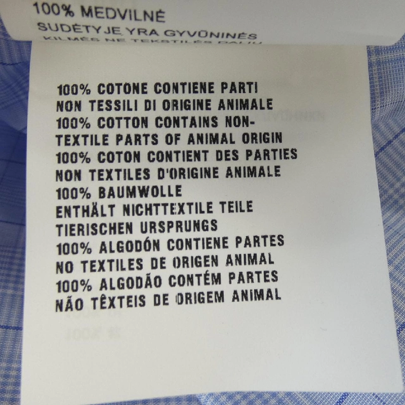 ミュウミュウ MIU MIU MK1314 10P4 Áo S／S - Hàng hiệu Chính hãng 774583