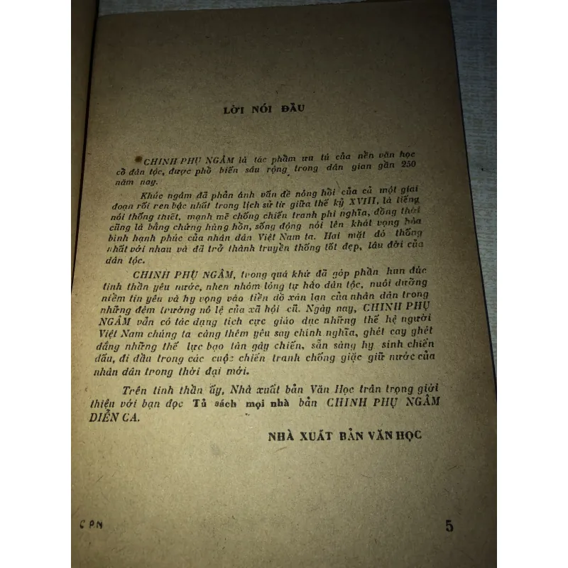 Đoàn Thị Điểm- Chinh Phụ Ngâm diễn ca 995659