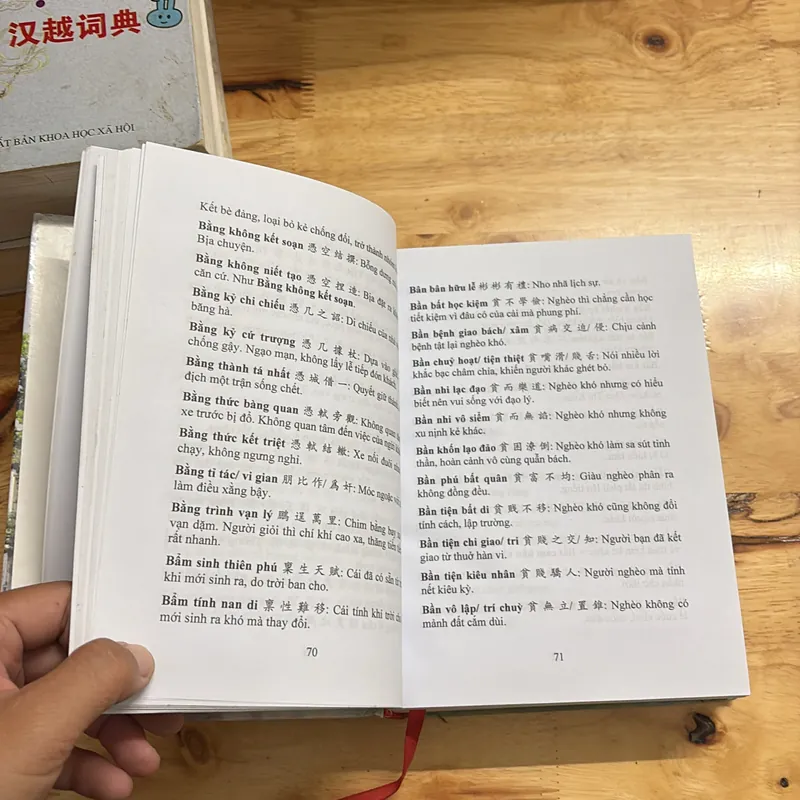 [Chữ Ký Tác Giả] - II Hán Việt Tứ Tự Quán Ngữ Giản Yếu - Nguyễn Phúc Vĩnh Ba - 2020 691348