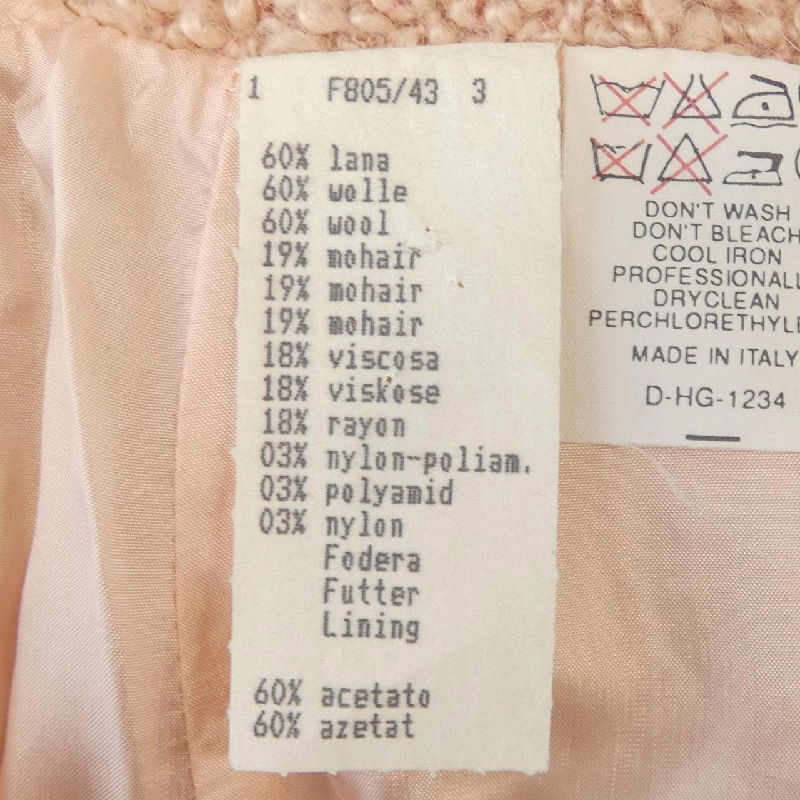 【Cổ điển】FENDI Suit 656561