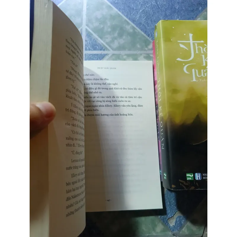 combo 4 cuốn tiểu thuyết trinh thám của Yukito Ayatsuji 1004488