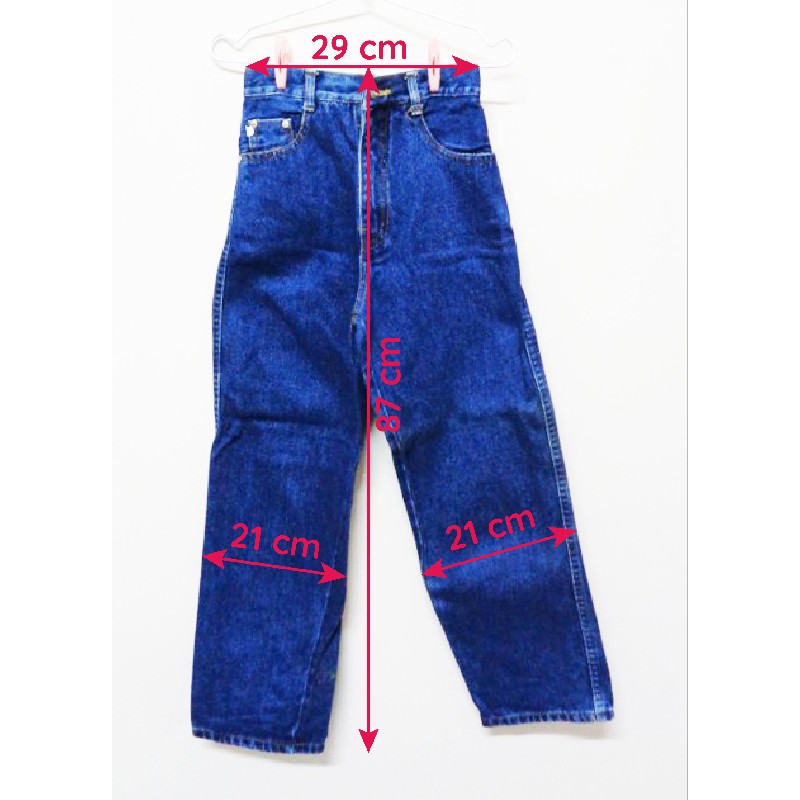 Quần Jeans nam (Màu xanh đậm) 58244