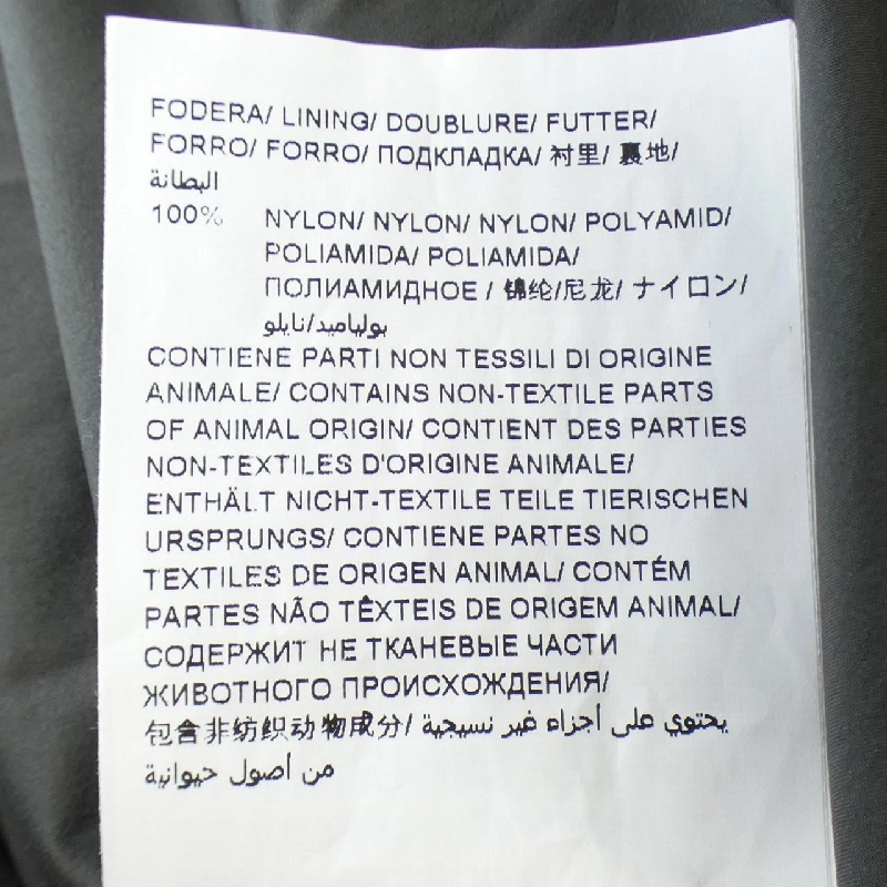 【Mã giảm giá】Áo khoác lông vũ TATRAS 637206