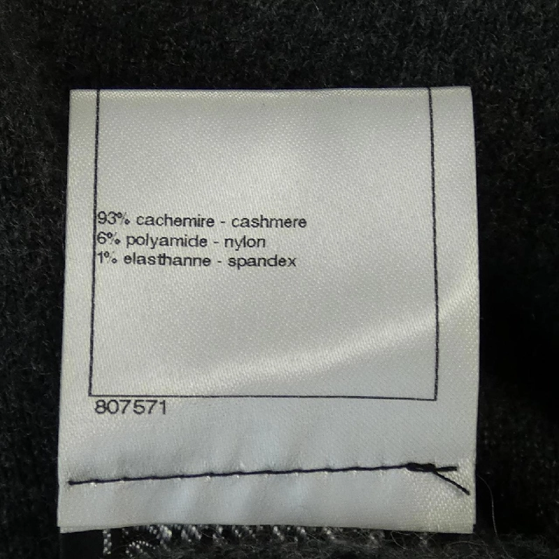 【Khuyến mãi】Chanel CHANEL Áo len 642742