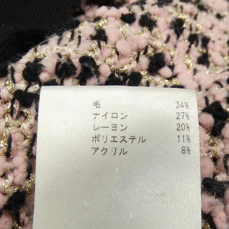 【Mã giảm giá】Áo cardigan dài M MISSONI 638726