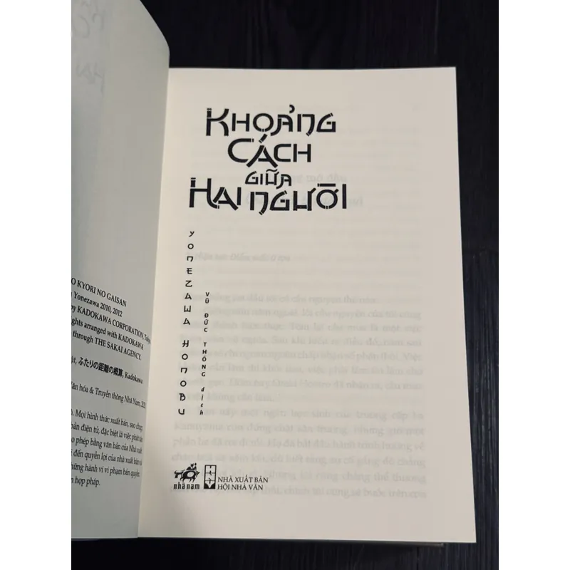 Trọn bộ 6 tập Yonezawa Honobu.  606588