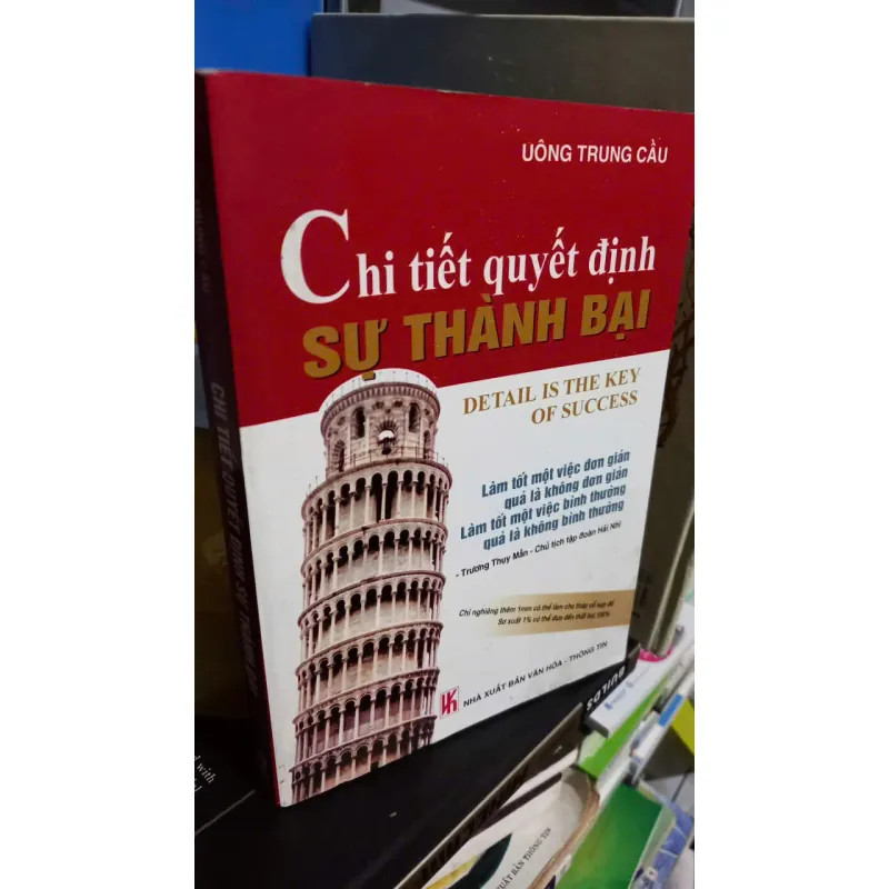 chi tiết quyết định sự thành bại 675504