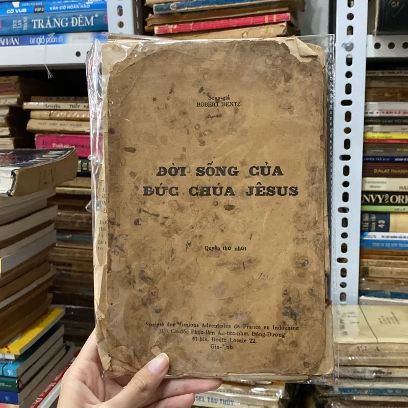 Đời Sống Của Đức Chúa Jesus♟️ 934755