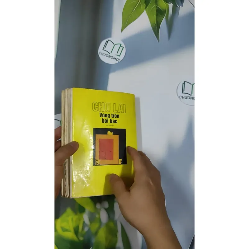 [MIỄN PHÍ BỌC SÁCH] [SEAL] Anh Không Là Con Chó Của Em! - Lê Hoàng 798527