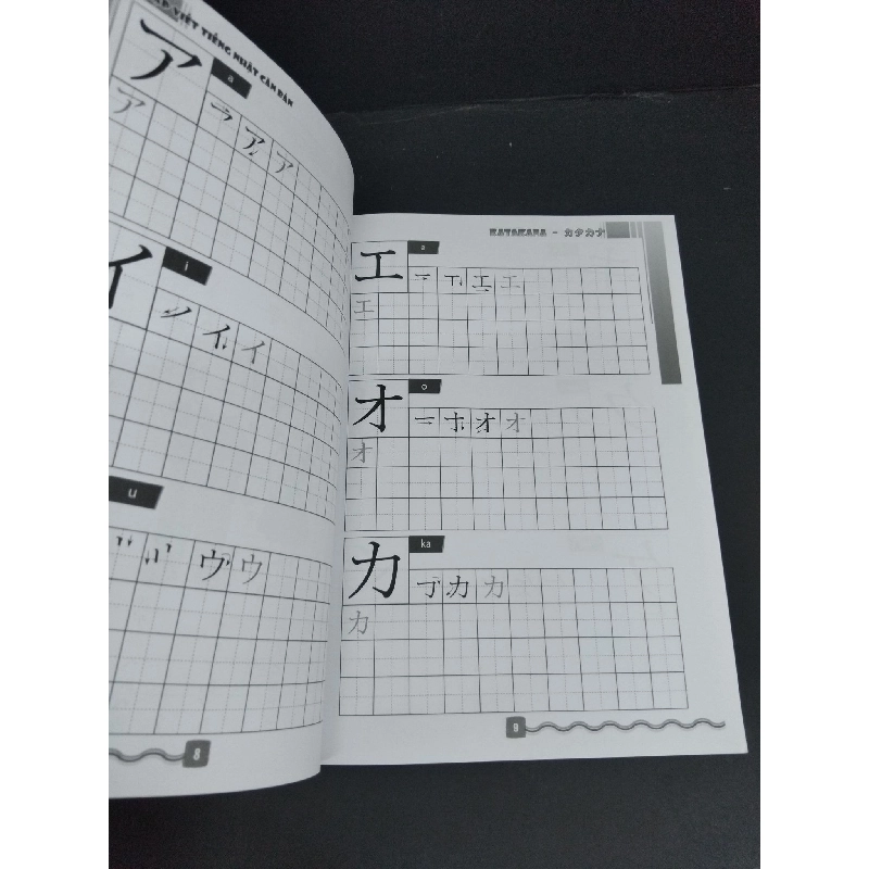 Tập viết tiếng Nhật căn bản Katakana mới 90% ố nhẹ 2020 HCM2811 Mai Ngọc HỌC NGOẠI NGỮ 918701