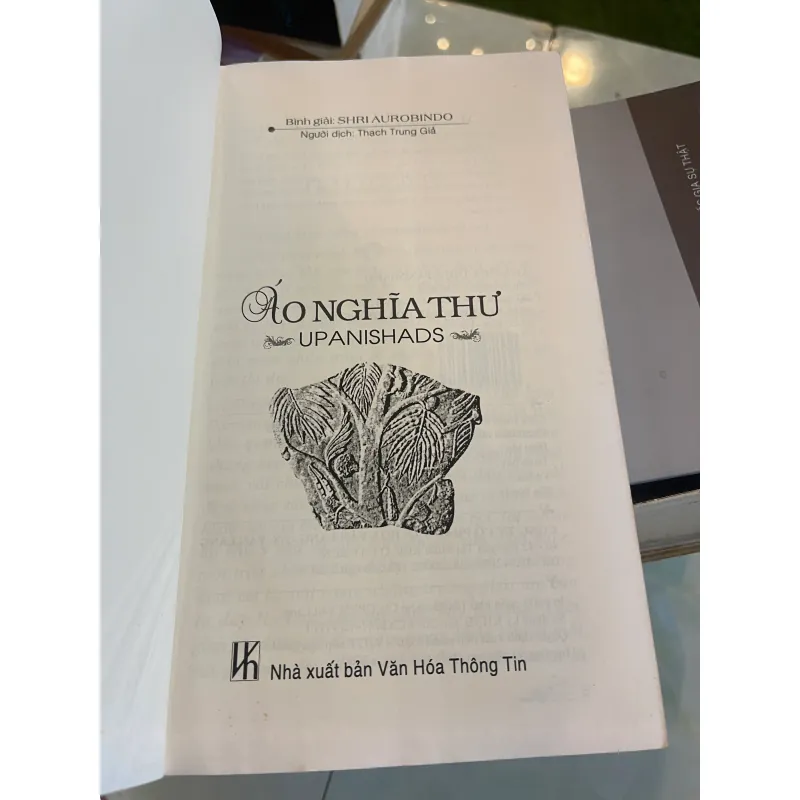 ÁO NGHĨA THƯ (UPANISHADS) - SHRI AUROBINDO  1010427