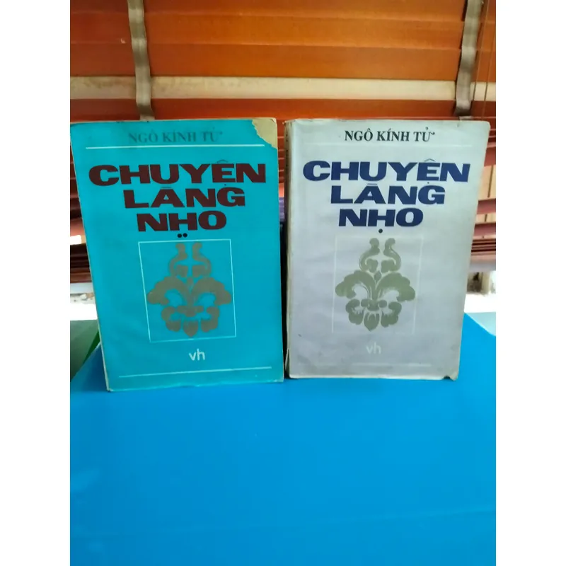 Chuyện Làng Nho Toàn Tập - Ngô Kính Tử (theo nguyên gốc, chỉ còn 1 bộ) 558951