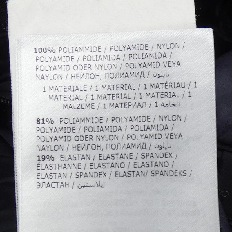 Áo khoác lông vũ MONCLER - Hàng hiệu Chính hãng 898621